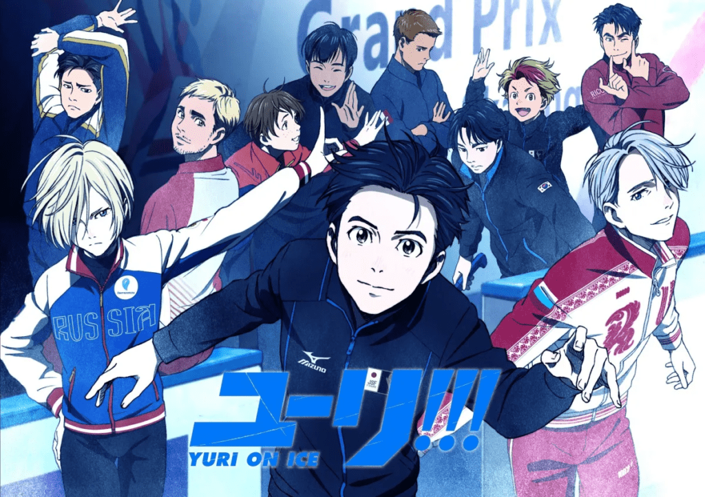 mejores animes de deportes yuri on ice 5656464.jpg