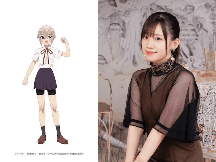 Rie Takahashi como Iku Sutō, nueva protagonista femenina en Rentarō Aijō.