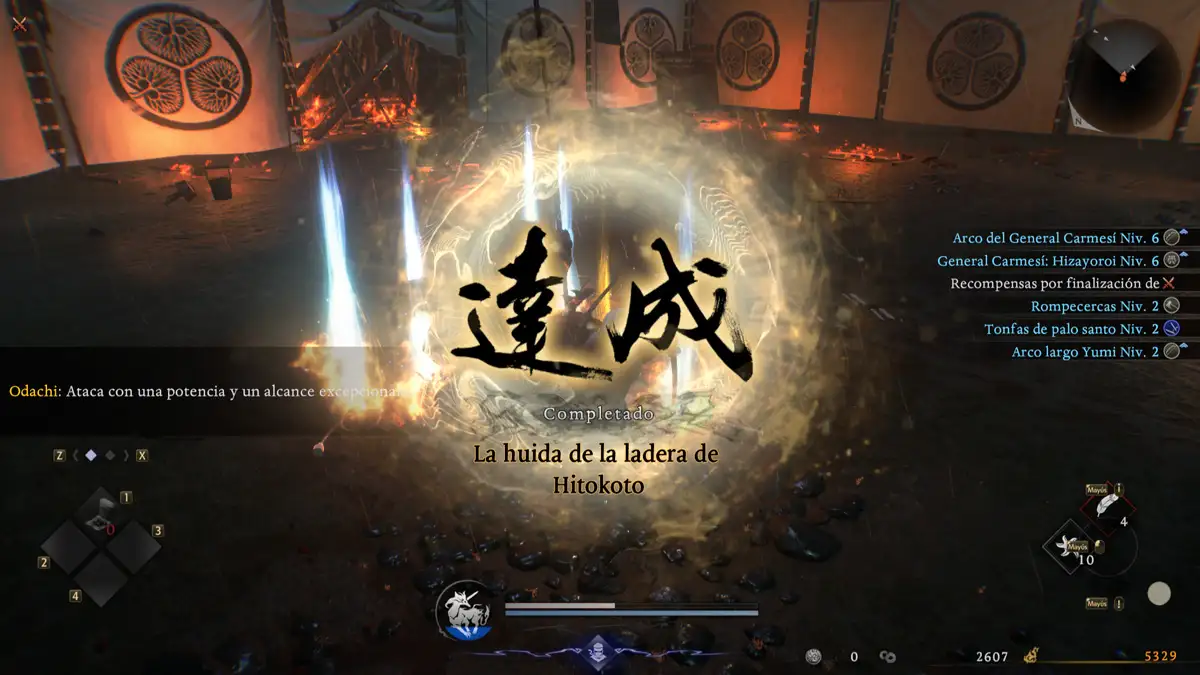 Cómo derrotar a Yamagata Masakage en Nioh 3 con la mejor estrategia