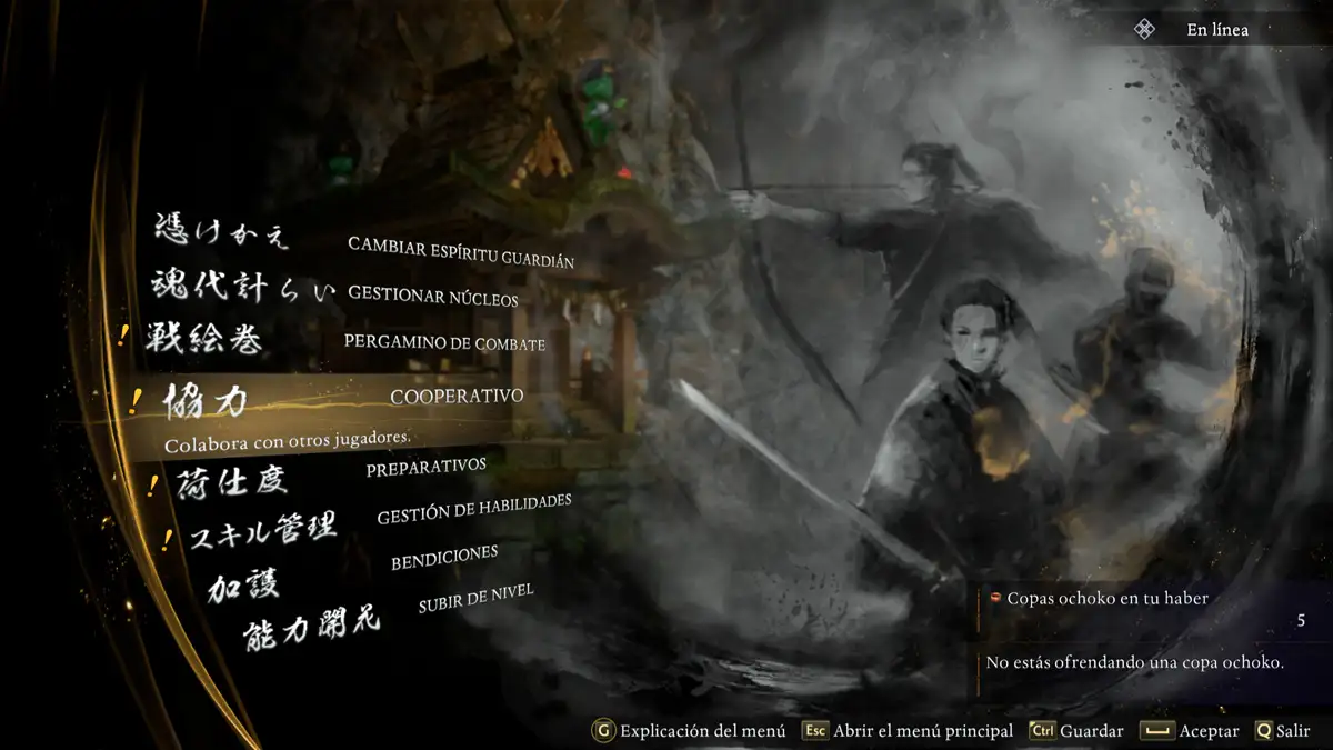 Cómo jugar Nioh 3 en cooperativo con tus amigos