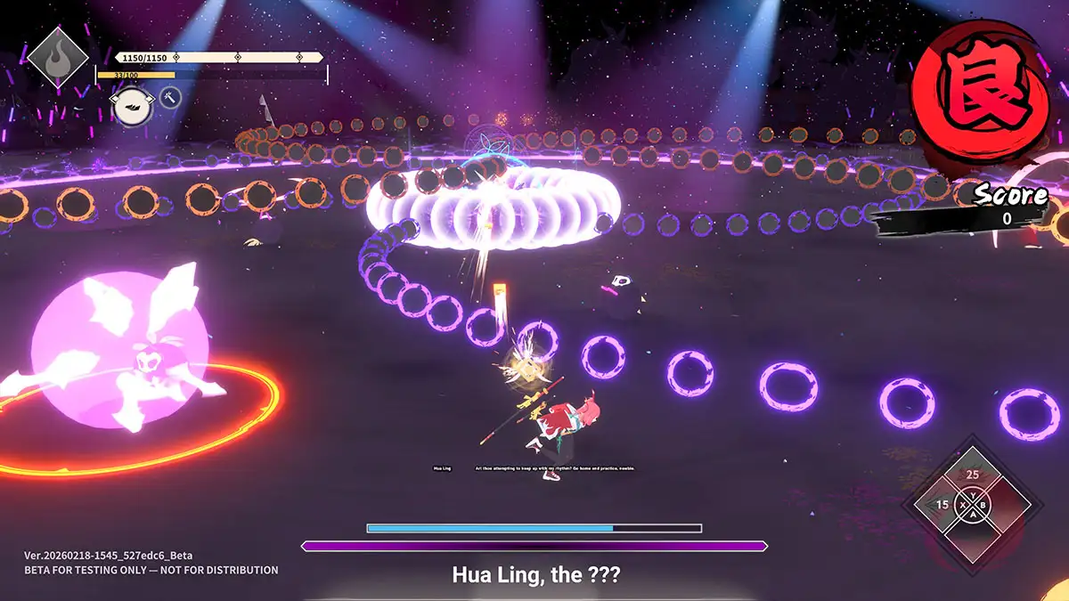 Análisis de Homura Hime 3 Análisis de Homura Hime