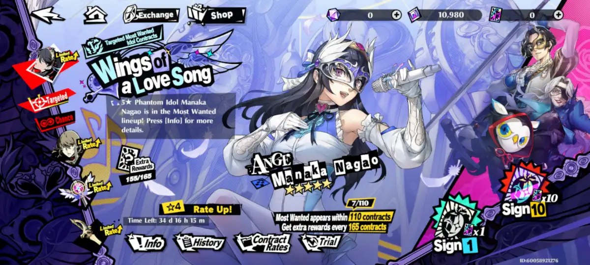 Screenshot 2026 04 30 11 45 41 707 com sega persona5 the phantomx