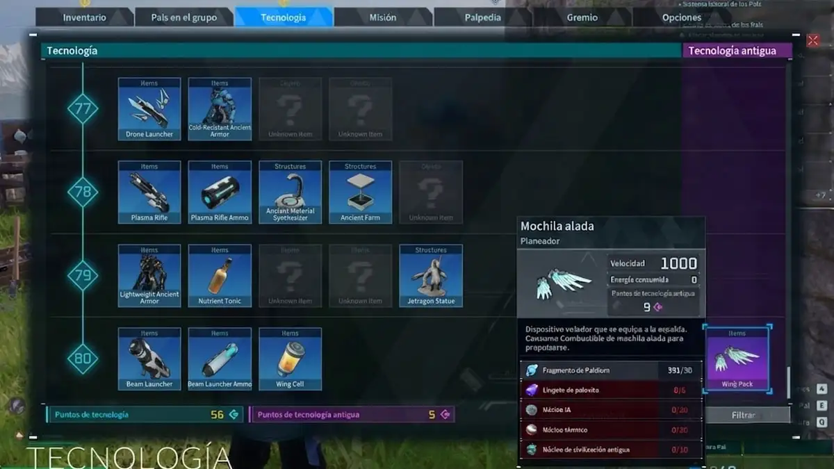 Cómo conseguir la mochila alada en Palworld 1.0 1 Qué necesitas para conseguir la mochila alada en Palworld